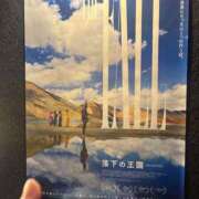 ゆるり いいお休み日和！ バイオレンス