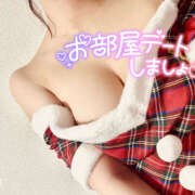 ヒメ日記 2025/12/14 21:15 投稿 ゆるり バイオレンス