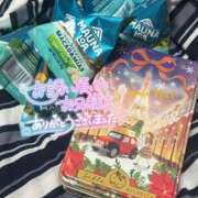 ヒメ日記 2025/12/20 02:35 投稿 ゆるり バイオレンス