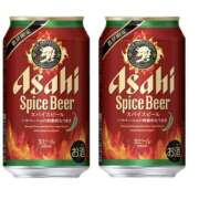 ヒメ日記 2026/01/03 19:25 投稿 ゆるり バイオレンス