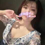 ヒメ日記 2026/01/18 07:38 投稿 ゆるり バイオレンス