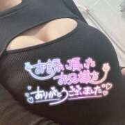 ゆるり 1/20ありがとうございました バイオレンス