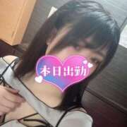 ヒメ日記 2026/01/26 09:25 投稿 ゆるり バイオレンス