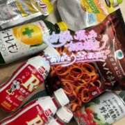 ヒメ日記 2026/01/26 13:55 投稿 ゆるり バイオレンス