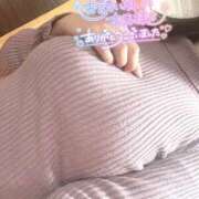 ヒメ日記 2026/01/30 20:35 投稿 ゆるり バイオレンス