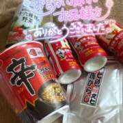 ヒメ日記 2026/02/04 13:35 投稿 ゆるり バイオレンス