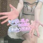 ヒメ日記 2026/03/27 13:25 投稿 ゆるり バイオレンス