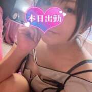 ヒメ日記 2026/04/12 06:45 投稿 ゆるり バイオレンス