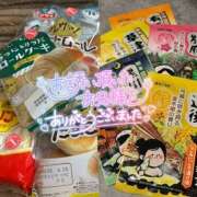 ヒメ日記 2026/04/16 10:45 投稿 ゆるり バイオレンス