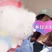 ヒメ日記 2026/06/14 18:45 投稿 ゆるり バイオレンス