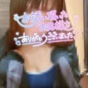 ヒメ日記 2026/08/15 14:03 投稿 ゆるり バイオレンス