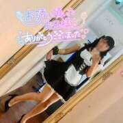 ヒメ日記 2026/10/13 01:25 投稿 ゆるり バイオレンス
