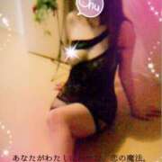 ヒメ日記 2025/05/19 12:59 投稿 じゅん 熟年サンムーン