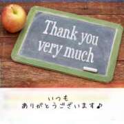 ヒメ日記 2025/02/21 22:59 投稿 みこ 熟年サンムーン