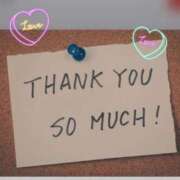 ヒメ日記 2025/03/23 01:09 投稿 みこ 熟年サンムーン