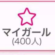 ヒメ日記 2025/09/21 13:14 投稿 ゆら 奴隷コレクション梅田店