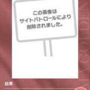 ヒメ日記 2023/11/12 14:35 投稿 あや 谷町人妻ゴールデン倶楽部