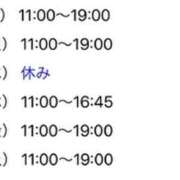 ヒメ日記 2024/06/24 15:30 投稿 あや 谷町人妻ゴールデン倶楽部