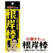 ヒメ日記 2024/12/10 08:35 投稿 あや 谷町人妻ゴールデン倶楽部