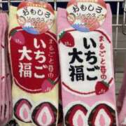 ヒメ日記 2024/12/13 13:00 投稿 あや 谷町人妻ゴールデン倶楽部