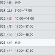 ヒメ日記 2024/12/19 23:30 投稿 あや 谷町人妻ゴールデン倶楽部