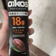 ヒメ日記 2025/04/24 14:00 投稿 あや 谷町人妻ゴールデン倶楽部