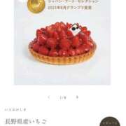 ヒメ日記 2025/08/26 23:20 投稿 あや 谷町人妻ゴールデン倶楽部