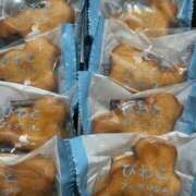 ヒメ日記 2025/10/26 18:40 投稿 あや 谷町人妻ゴールデン倶楽部