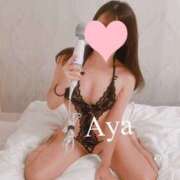 ヒメ日記 2025/12/31 20:00 投稿 あや 谷町人妻ゴールデン倶楽部