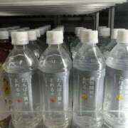 ヒメ日記 2026/04/02 09:40 投稿 あや 谷町人妻ゴールデン倶楽部