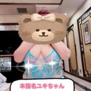 ヒメ日記 2024/12/18 16:34 投稿 りょう 熟女の風俗最終章 新潟店