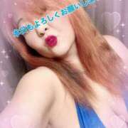 ヒメ日記 2025/02/03 12:44 投稿 りょう 熟女の風俗最終章 新潟店