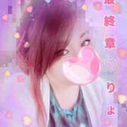 ヒメ日記 2025/04/19 17:47 投稿 りょう 熟女の風俗最終章 新潟店