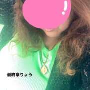 ヒメ日記 2025/05/09 09:24 投稿 りょう 熟女の風俗最終章 新潟店