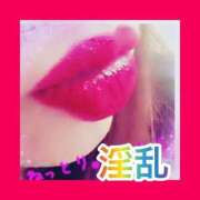 ヒメ日記 2025/05/13 21:30 投稿 りょう 熟女の風俗最終章 新潟店