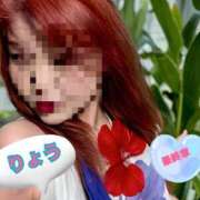 ヒメ日記 2025/07/04 12:29 投稿 りょう 熟女の風俗最終章 新潟店