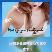 ヒメ日記 2025/07/11 20:39 投稿 りょう 熟女の風俗最終章 新潟店