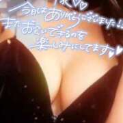 ヒメ日記 2025/07/27 04:09 投稿 りょう 熟女の風俗最終章 新潟店