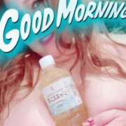 ヒメ日記 2025/08/15 09:39 投稿 りょう 熟女の風俗最終章 新潟店