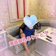 ヒメ日記 2025/08/31 17:19 投稿 りょう 熟女の風俗最終章 新潟店