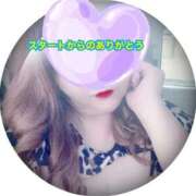 ヒメ日記 2025/09/03 11:09 投稿 りょう 熟女の風俗最終章 新潟店