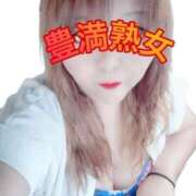 ヒメ日記 2025/09/18 08:59 投稿 りょう 熟女の風俗最終章 新潟店