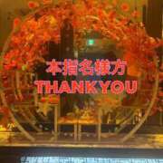 ヒメ日記 2025/09/24 06:09 投稿 りょう 熟女の風俗最終章 新潟店