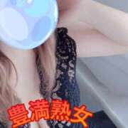 ヒメ日記 2025/10/07 12:09 投稿 りょう 熟女の風俗最終章 新潟店