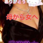 ヒメ日記 2025/10/10 13:07 投稿 りょう 熟女の風俗最終章 新潟店