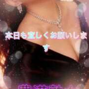 ヒメ日記 2025/10/14 09:00 投稿 りょう 熟女の風俗最終章 新潟店