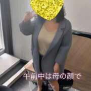 ヒメ日記 2025/10/17 06:43 投稿 りょう 熟女の風俗最終章 新潟店