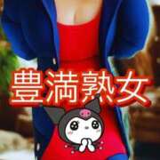 ヒメ日記 2025/11/04 21:33 投稿 りょう 熟女の風俗最終章 新潟店