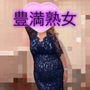 ヒメ日記 2025/11/07 07:33 投稿 りょう 熟女の風俗最終章 新潟店