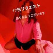 ヒメ日記 2025/11/14 19:33 投稿 りょう 熟女の風俗最終章 新潟店